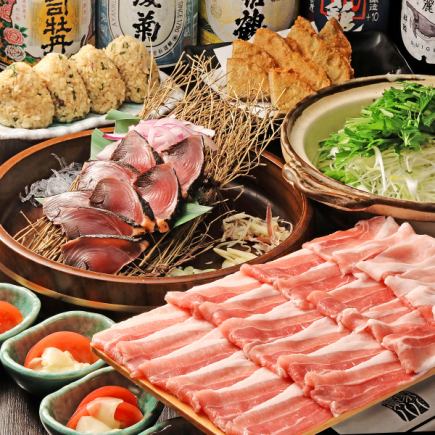 【送別会・歓迎会に】すだち香る豚しゃぶコース4,500円→4,000円【飲み放題120分コミ】