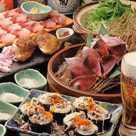 From October 1st [Private Room Year-End Party] Yellowtail Shabu-Shabu and Awaodori Chicken Course ¥6,500 → ¥6,000 (tax included) [120-minute all-you-can-drink included]