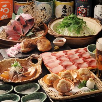 10/1～【個室で忘年会】四国大満足コース7,000円→6,500円(税込)【120分飲み放題込】