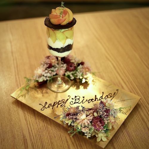 For anniversaries and special occasions