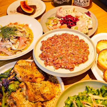 女性限定！ちょっと贅沢なひとときを♪7品+150分飲み放題付大人女子会プラン5500円税込