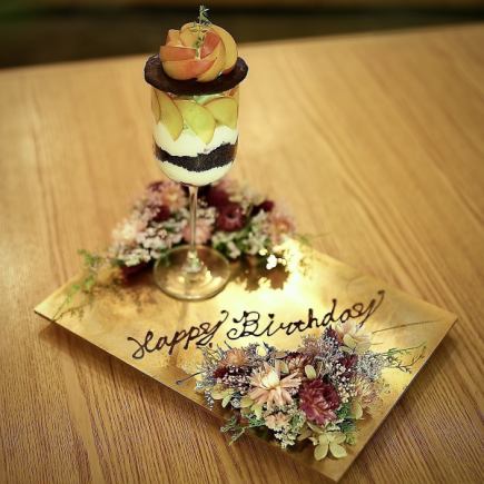 [Perfect for celebrations] 6-course meal including a 4-item appetizer platter featuring beef tongue and abalone, pasta, roasted duck, and dessert (5000 yen)