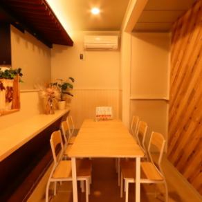 Semi-private seating for up to 6 people