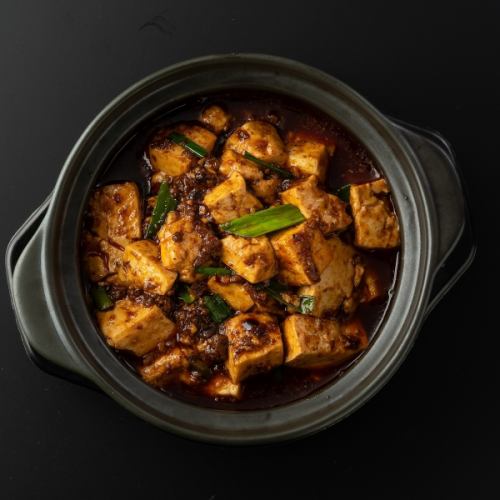 Sichuan Chen mapo tofu