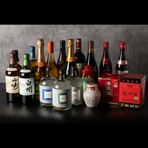 [Monday to Thursday only ☆ 2-hour all-you-can-drink] Choose from 30 varieties including "Adult Night Dream" high-end craft gin ♪