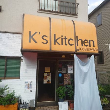 和・洋の定食がおすすめ！ランチでもディナーでもお気軽にご利用ください♪