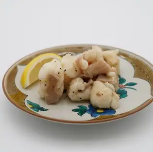 <Offal> Premium Wagyu Salted Offal