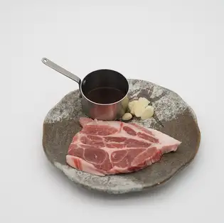 <Kumamoto Running Pig> Tonteki (Pork Steak)