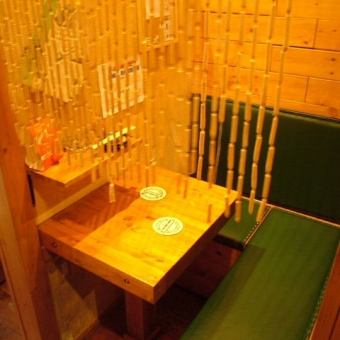 二人きりでまったりとお食事をお楽しみください。