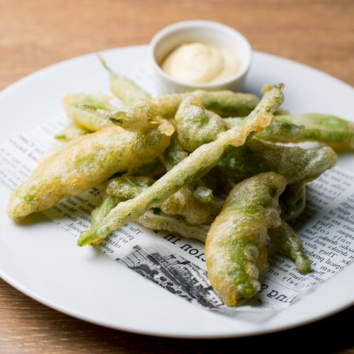 Spring limited edition Spring bean beignet frit with yuzu pepper mayo