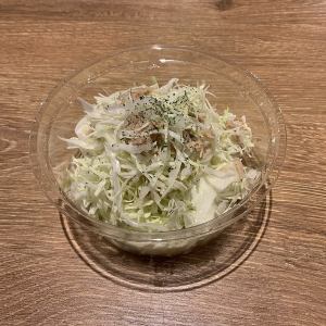 コールスロー