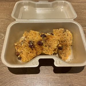 カリカリチーズ＆ナッツ
