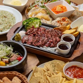 Perfect for your year-end party! Black beef top sirloin steak! All-you-can-drink menu with over 80 items