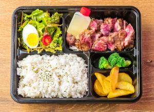 ゲタカルビ弁当