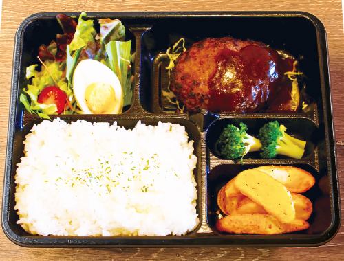 ハンバーグ弁当