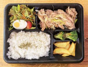 ネギ塩せせり弁当