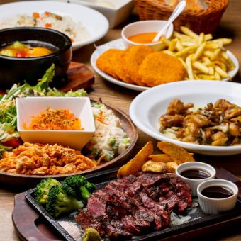 歓送迎会にベストマッチ！！黒毛牛ミスジステーキ！ 飲み放題メニューは80種以上