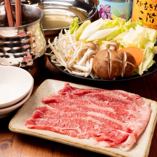 牛しゃぶ（1人前）