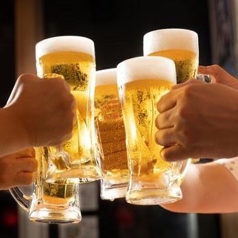 単品飲み放題980円~