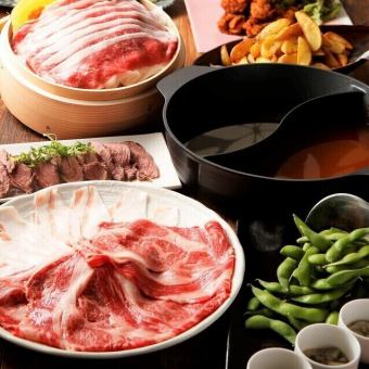 【包间保证】★ 特惠套餐,含生啤、3小时畅饮、8道菜(肉类和鱼类)、5000日元