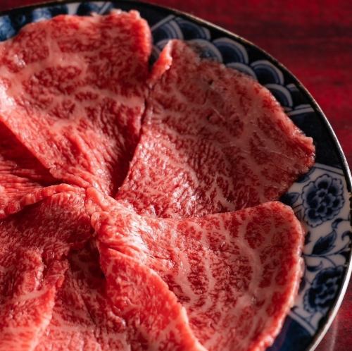 最高ランクの黒毛和牛