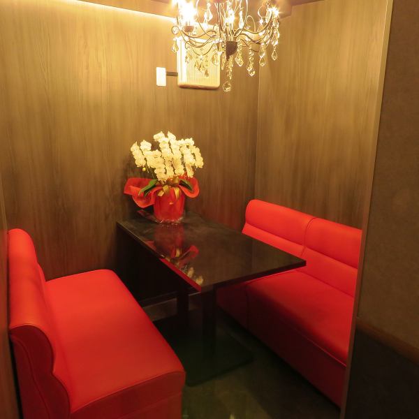 [Relaxing semi-private room available] We have prepared a semi-private room where up to 7 people can relax.The relaxed atmosphere is perfect for 1st and 2nd parties, dates, girls' night out, birthday parties, and various banquets.