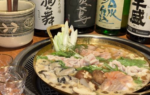 【海鲜痛风火锅】冬季限定海鲜痛风火锅!