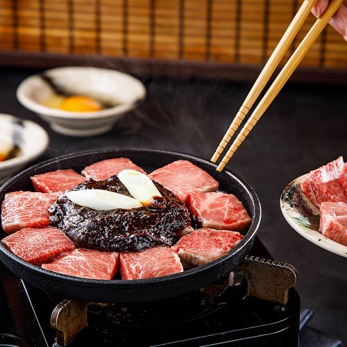 特上焼肉を愉しめる