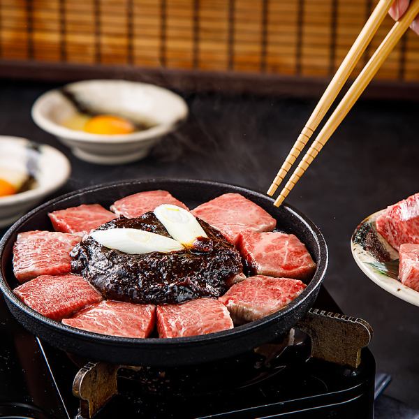 【名物】贅沢なお肉が食べたい貴方に希少部位トモサンカク使用『鉄板ステーキ』梅コース　4000円