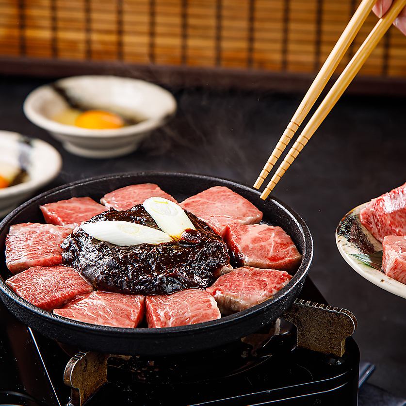 【特上ぶつ切り焼肉鍋】口の中でとろける濃厚味噌の肉鍋です♪