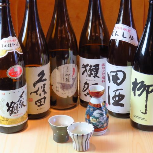レア酒はもちろん、定番も