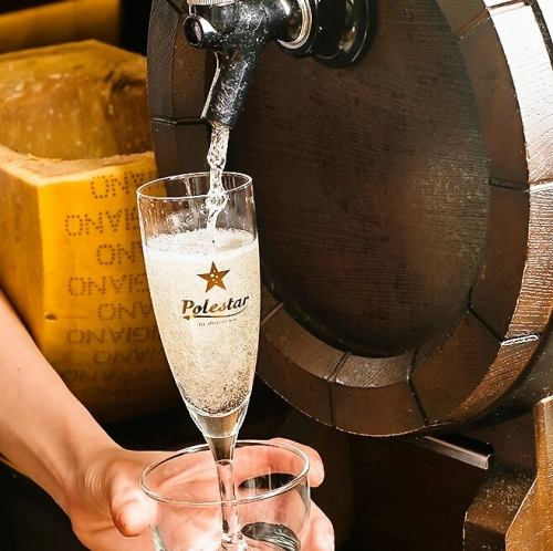 Pour directly from the barrel! Spill! Fresh barrel sparkling wine♪