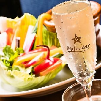 全新!【超大份】畅饮套餐★超大份量★共7道菜★4000日元(含税)