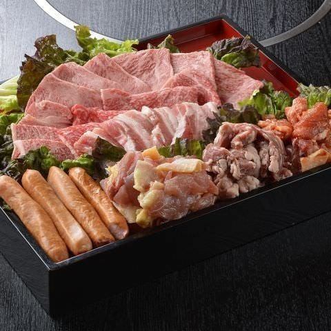 This is a restaurant specializing in all-you-can-eat Yakiniku!