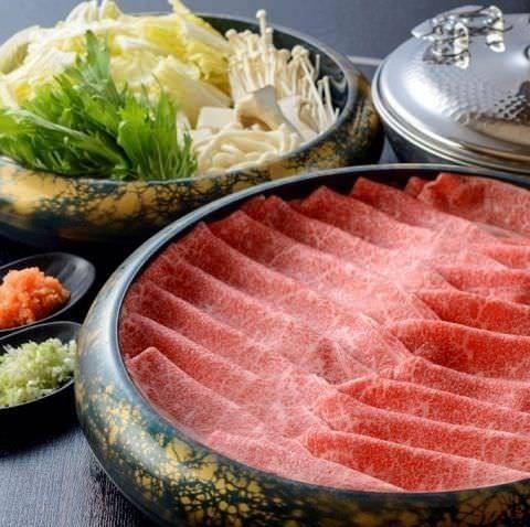 Carefully selected high-quality Japanese beef