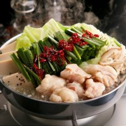 은의 냄비 (소금 · 검은 후추 맛)