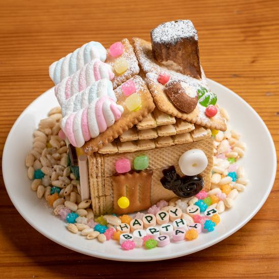2 people ~ OK! A memorable surprise, a candy house for your birthday!
