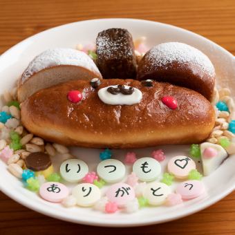 [Celebrate anniversaries with fried bread deco] Birthdays, graduations, and more + all-you-can-eat sweets and ice cream + all-you-can-drink for just 3,500 yen!