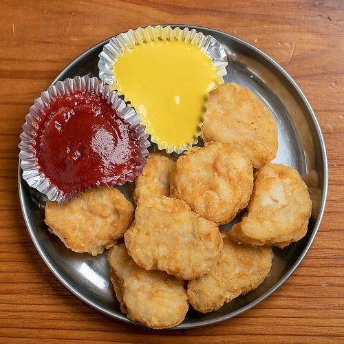 Chicken nuggets (8 pieces)