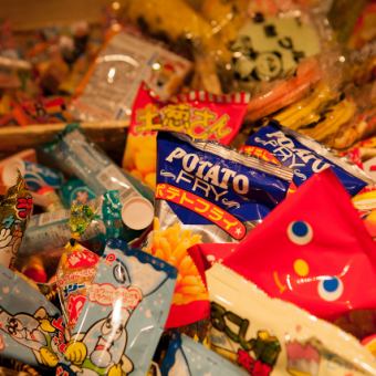 【平日、日祝限定　最大５時間利用可！】食べ飲み放題貸切コース　1名様3500円から　幹事様無料