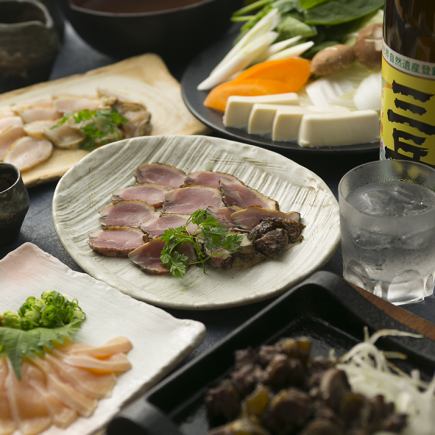 [Includes 120 minutes of all-you-can-drink] Enjoy the taste that Ryoma Sakamoto loved! "Ryoma Hot Pot Course" (6 dishes in total)