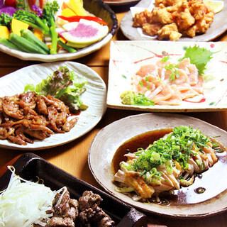 【120分飲み放題】奈良が誇る地鶏を堪能!お造りから〆まで軍鶏づくし『大和軍鶏コース 』全10品