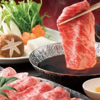 『錦鍋コース』牛タンステーキや牛タンしゃぶしゃぶ含10品 3時間飲み放題付 6500円⇒5500円