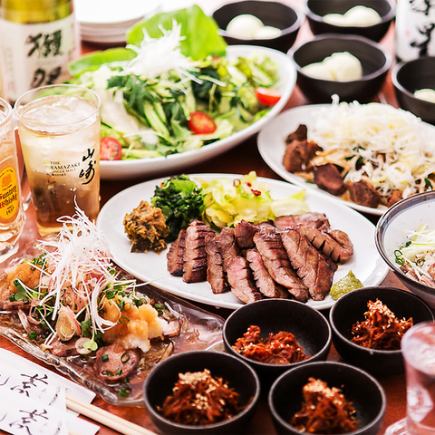 「錦套餐」－內含烤牛舌佐蔥花、牛舌排等10道菜，含3小時暢飲：¥6500 ⇒ ¥5500