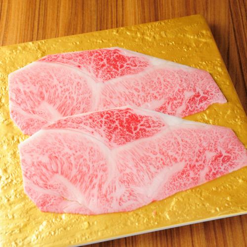 A5ランクの黒毛和牛を使用