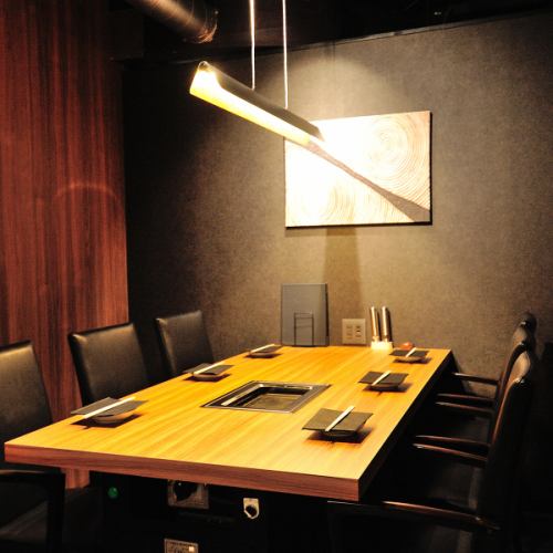 完全個室の特別な空間