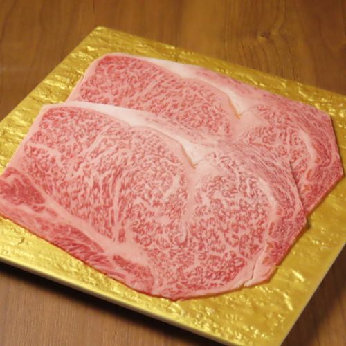 大判サーロイン(1枚)