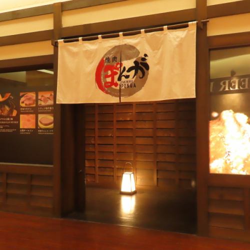 プライベート空間で味わう贅沢