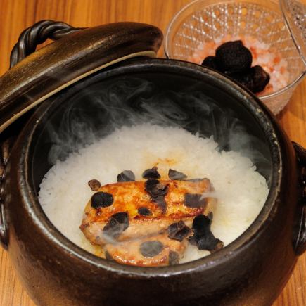 名物たたみネギたん塩、トリュフとフォアグラの土鍋ご飯などを堪能できるコース