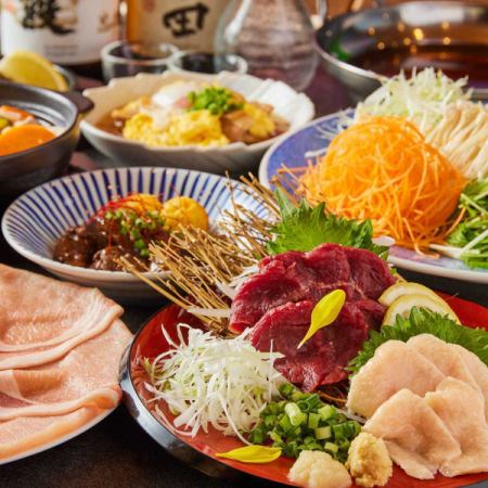 [Exquisite Kyushu Course] Kyushu delicious food served in a tiered arrangement, steamed dumplings, and meat-wrapped rice balls! 3 hours all-you-can-drink, 9 dishes, 8,000 yen